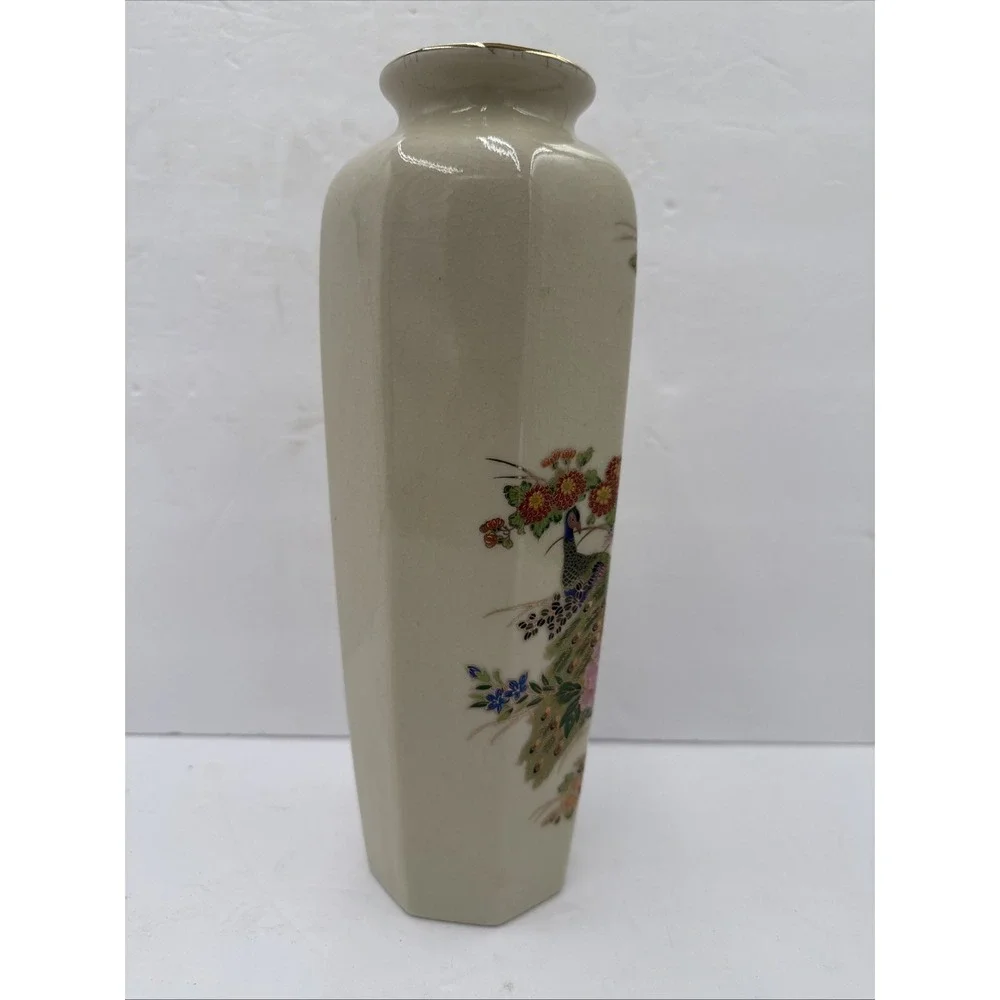 Vintage Japan Peacock‎ Floral Vase Kutani Style Crackle Glaze Imperial Interpur